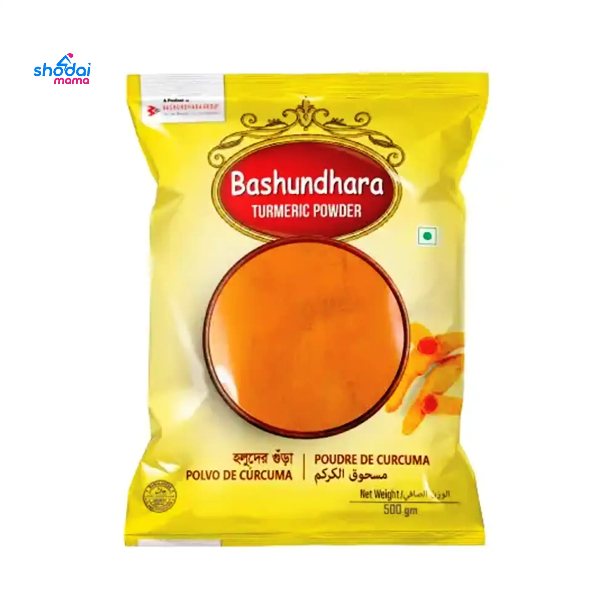 Bashundhara Turmeric Powder 500gm